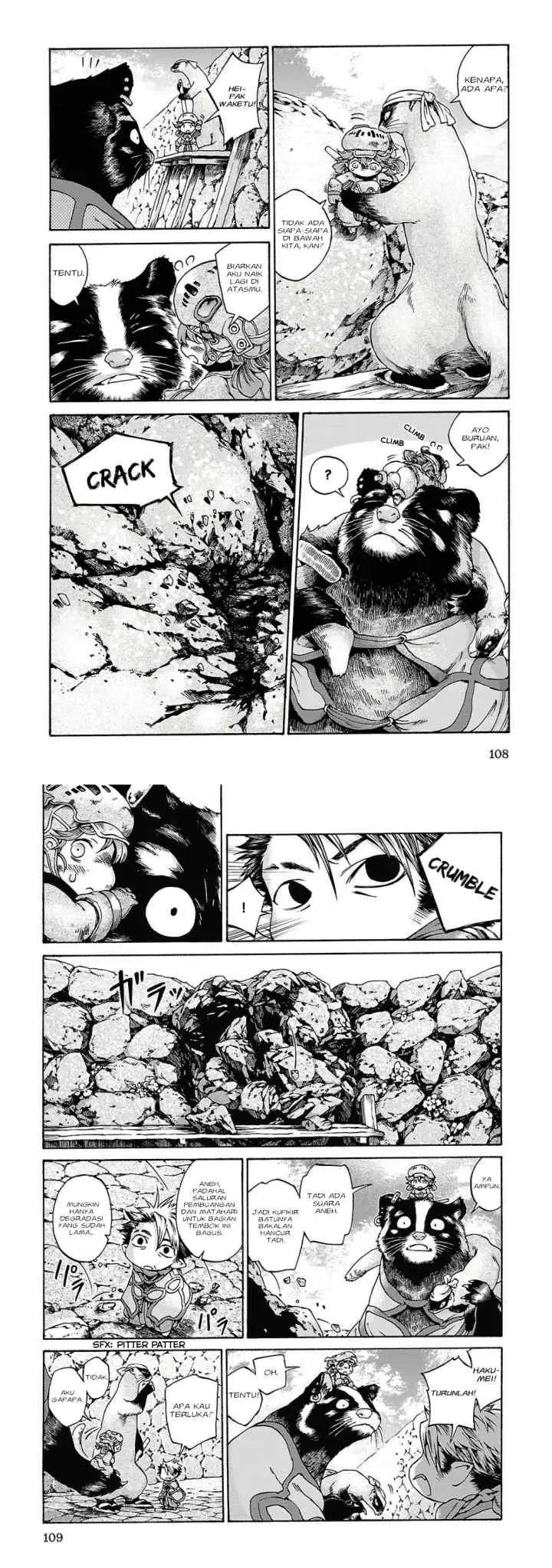 Hakumei to Mikochi chapter 12 halaman 5
