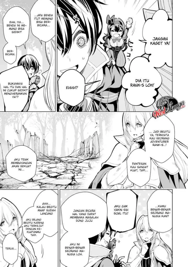 Sobiwaku Zero No Saikyou Kenshi Demo, Noroi No Soubi (kawai) Nara 9999-ko Tsuke-hodai chapter 8.2 halaman 14
