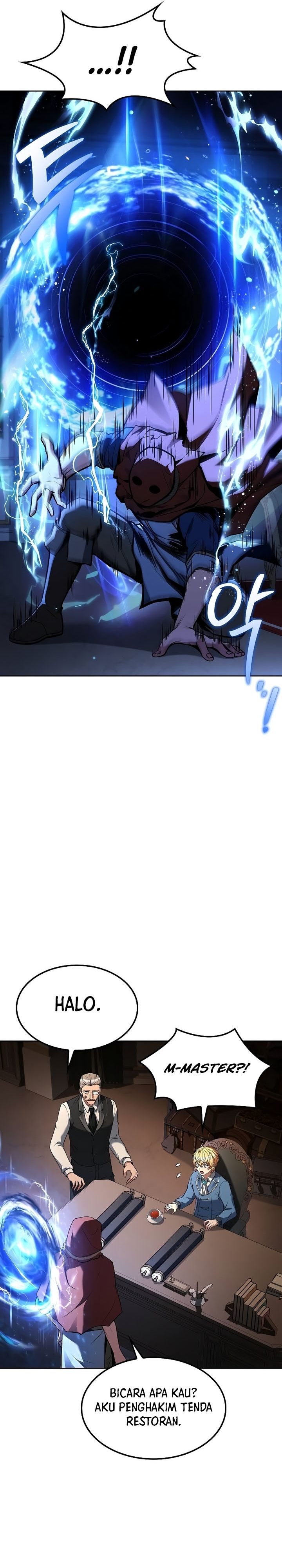 A Wizard's Restaurant chapter 55 halaman 32