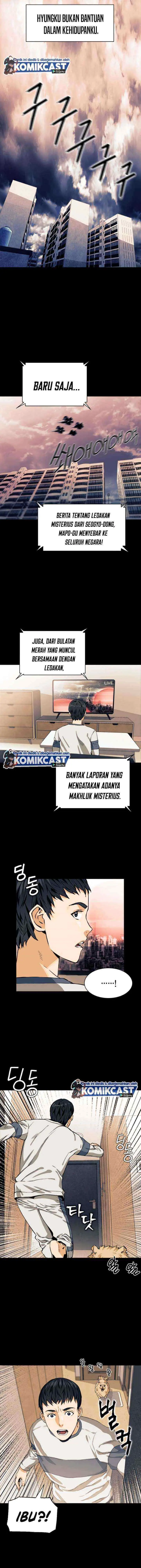 Seoul Station Druid chapter 8 halaman 5