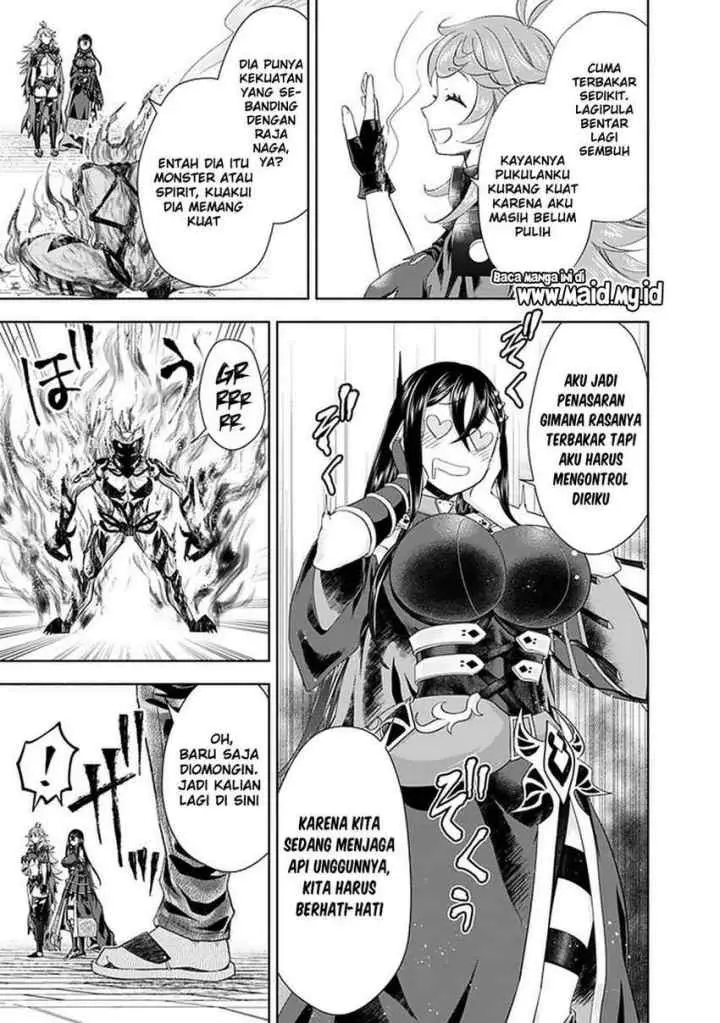 Ore No Ie Ga Maryoku Spot Datta Ken: Sundeiru Dake De Sekai Saikyou chapter 112 halaman 5
