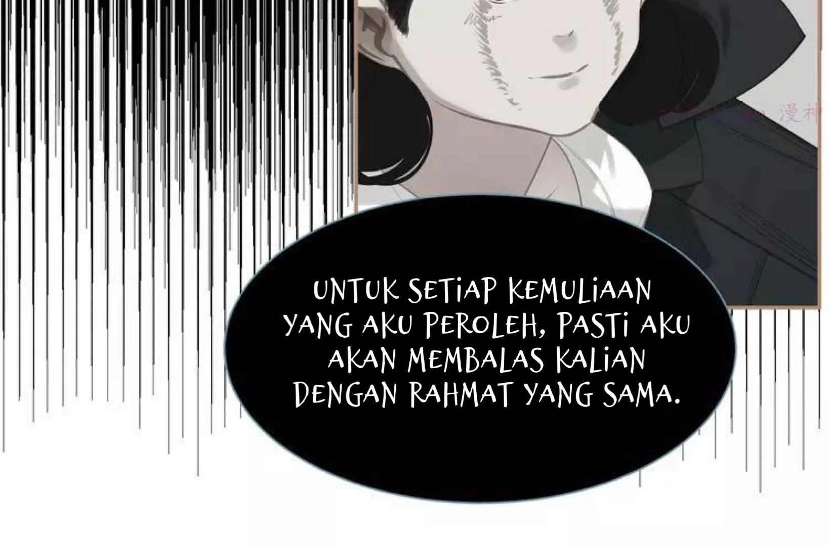 Generation's Queen Ling chapter 35 halaman 19