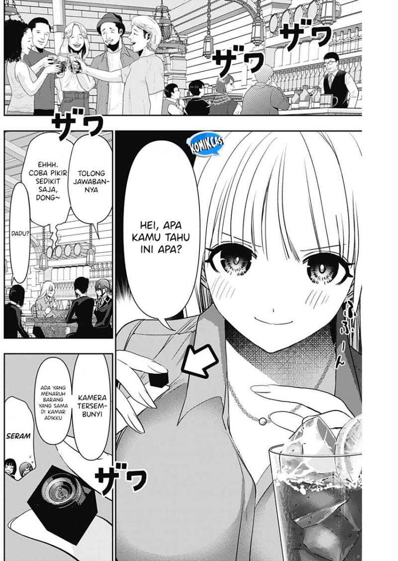 Batsu Harem chapter 106 halaman 9