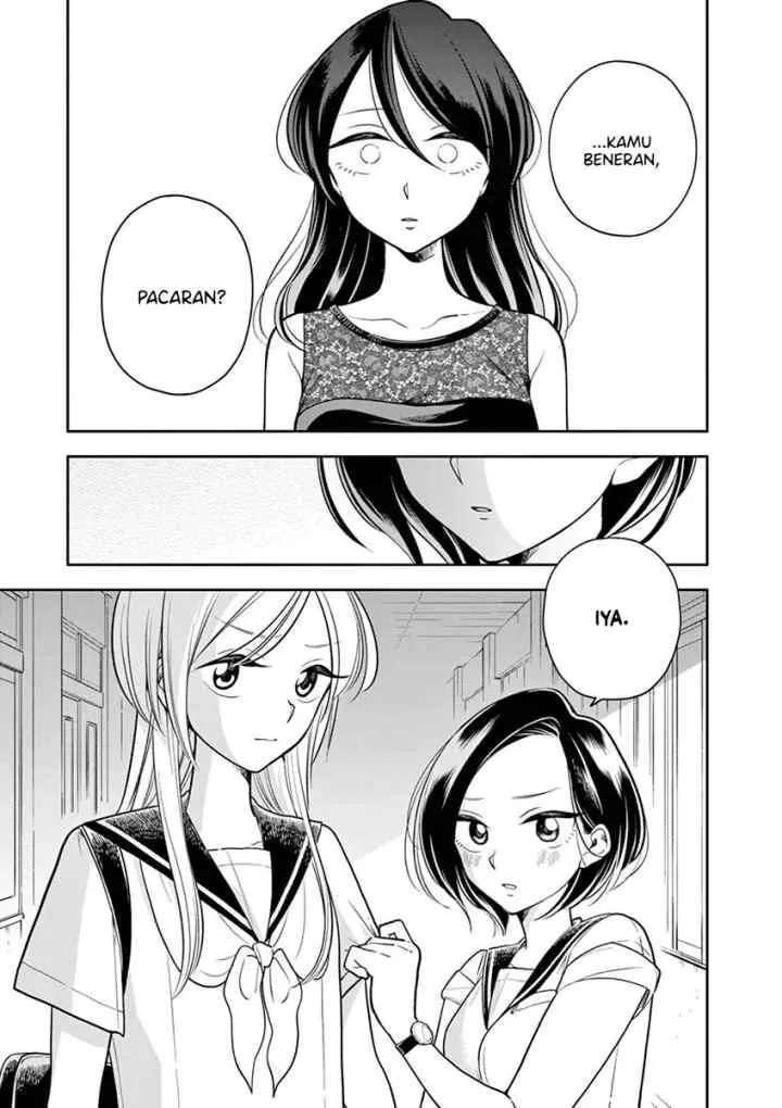 Hana Ni Arashi chapter 46 halaman 15