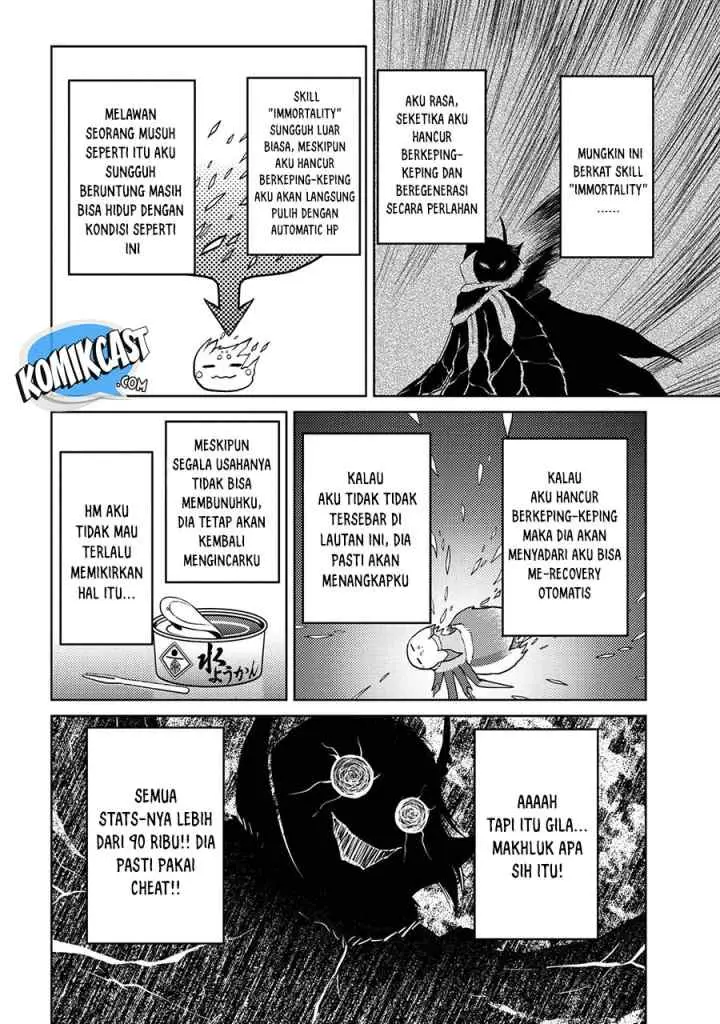 Kumo Desu ga Nani ka? Daily Life of the Four Spider Sisters chapter 44.1 halaman 7