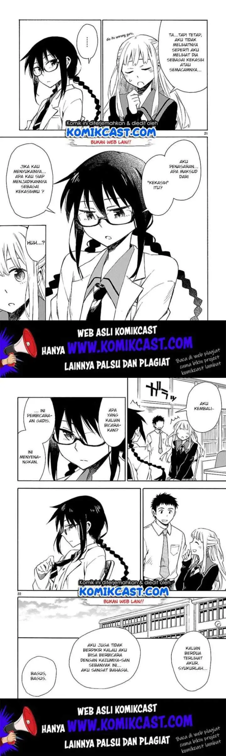 Omaera Zen'in Mendokusai! chapter 3 halaman 12