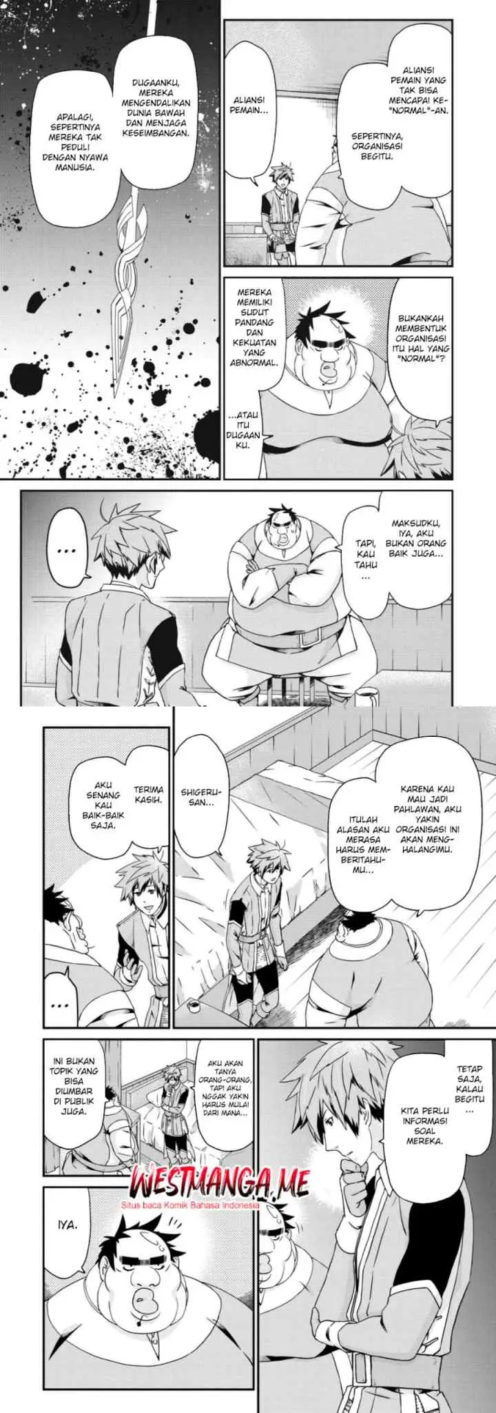 Busa-men Gachi Fighter chapter 22 halaman 14