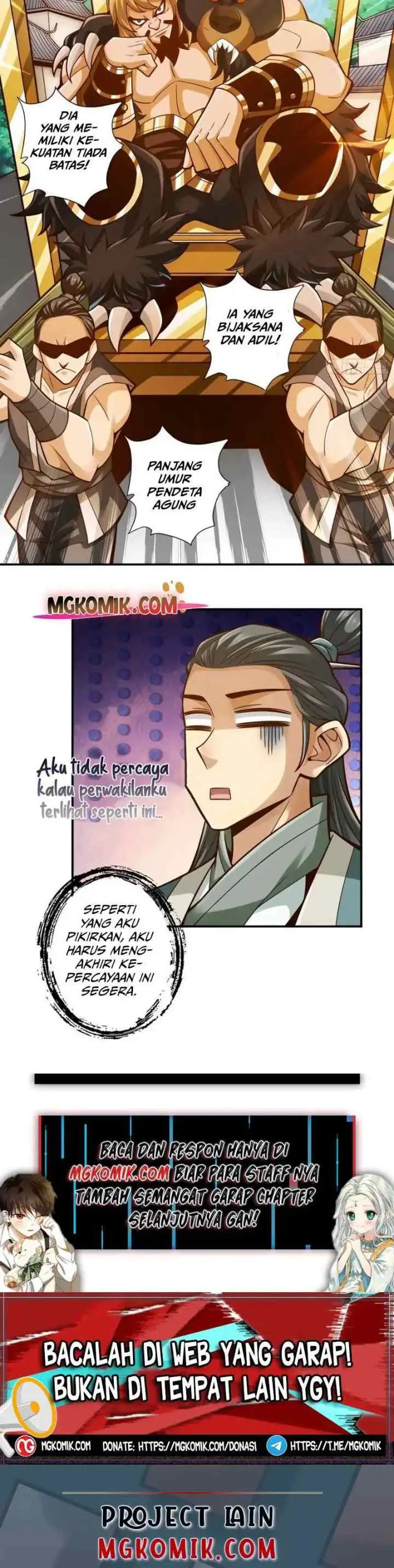 My Senior Brother Is Too Steady chapter 134 halaman 16