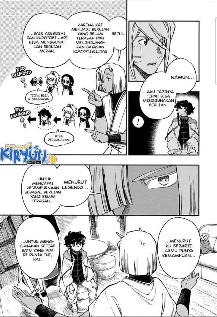 Aragane no Ko chapter 28 halaman 7