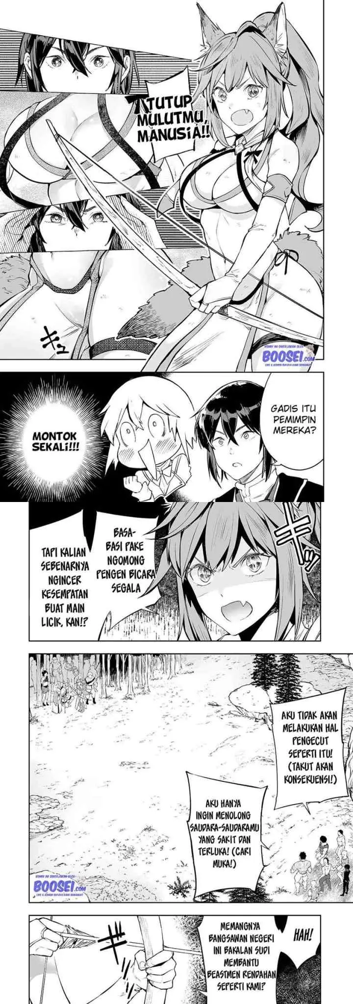 Teihen Ryoushu no Kanchigai Eiyuutan chapter 3 halaman 6