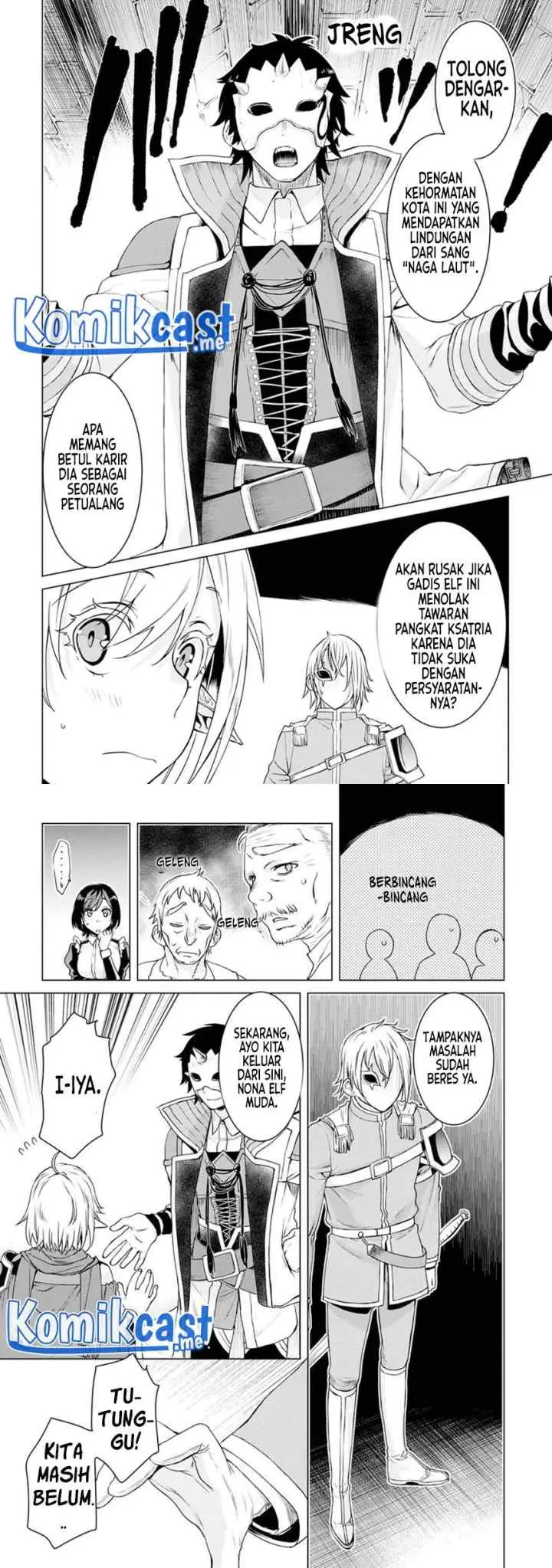 Isekai de Skill wo Kaitai shitara Cheat na Yome ga Zoushoku Shimashita: Gainen Kousa no Structure chapter 38 halaman 15