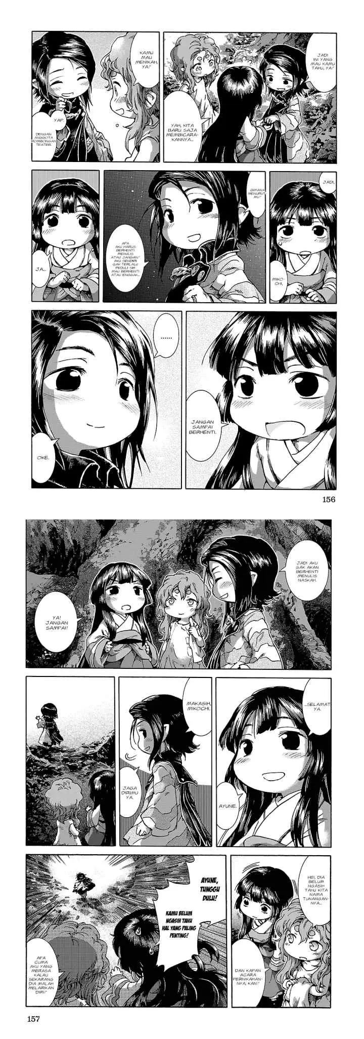 Hakumei to Mikochi chapter 25 halaman 14