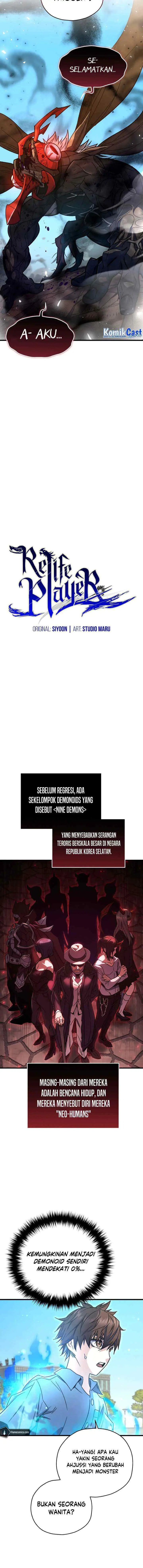 Re: Life Player chapter 63 halaman 7