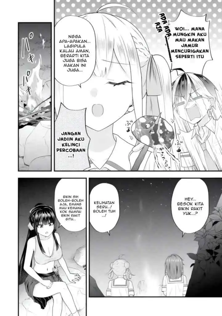 Yarikonda Ren'ai Game no Akuyaku ni Tensei Shita Node, Gensaku Chishiki de Hiroin o Kōryaku Shimasu chapter 6.4 halaman 6