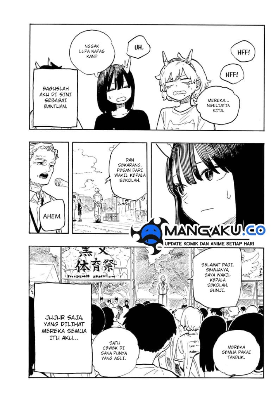 Ruri Dragon chapter 25 halaman 10