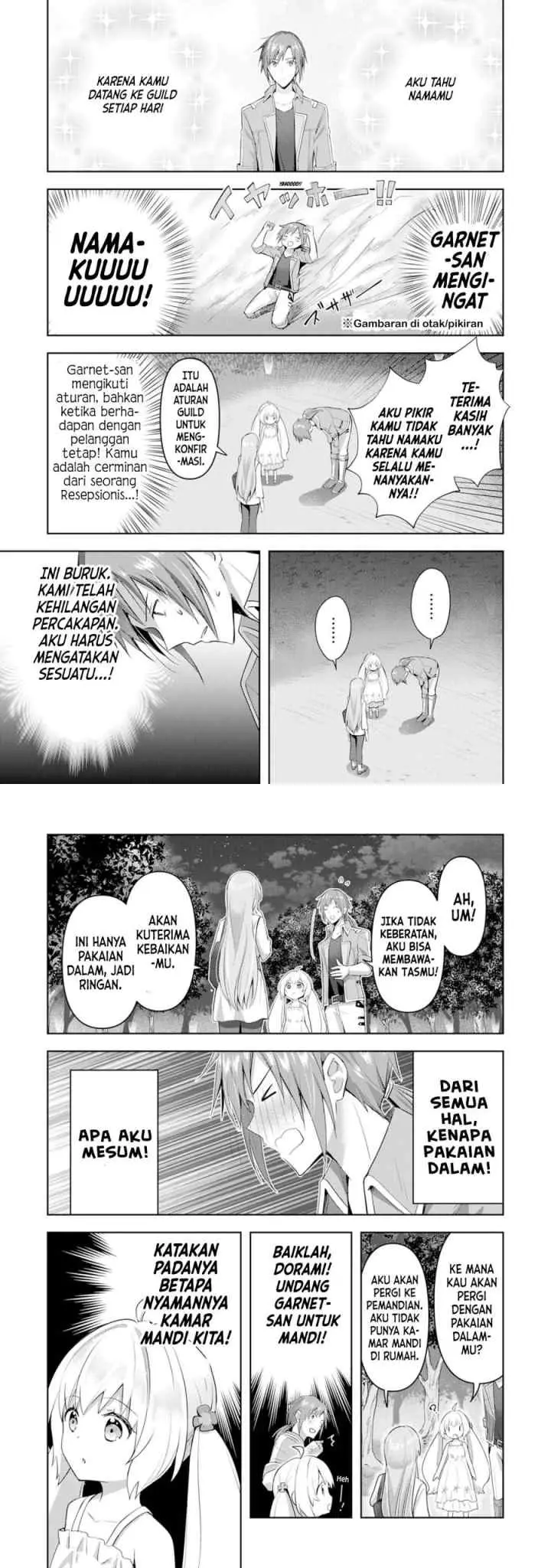 Uketsukejo ni Kokuhaku Shitakute Girudo ni Kayoitsumetara Eiyu ni Natteta chapter 3 halaman 10
