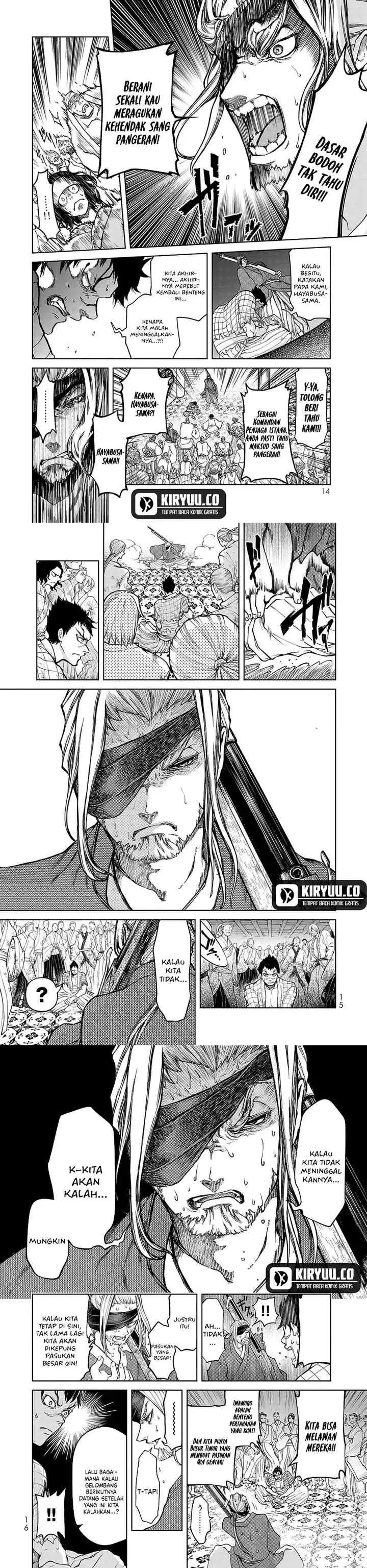 Shoukoku no Altair Gaiden: Toukoku no Subaru chapter 4 halaman 6