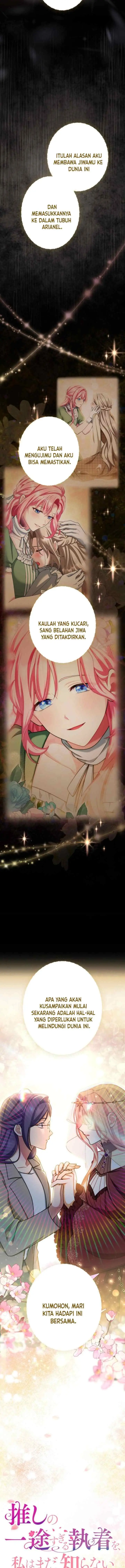 I Still Don't Know About My Favourite Character's Unwavering Obsession chapter 62 halaman 5