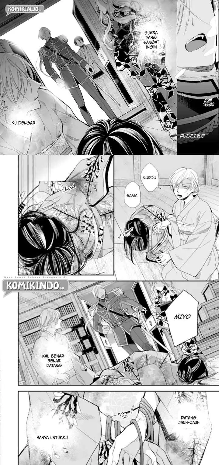 My Blissful Marriage chapter 16 halaman 6