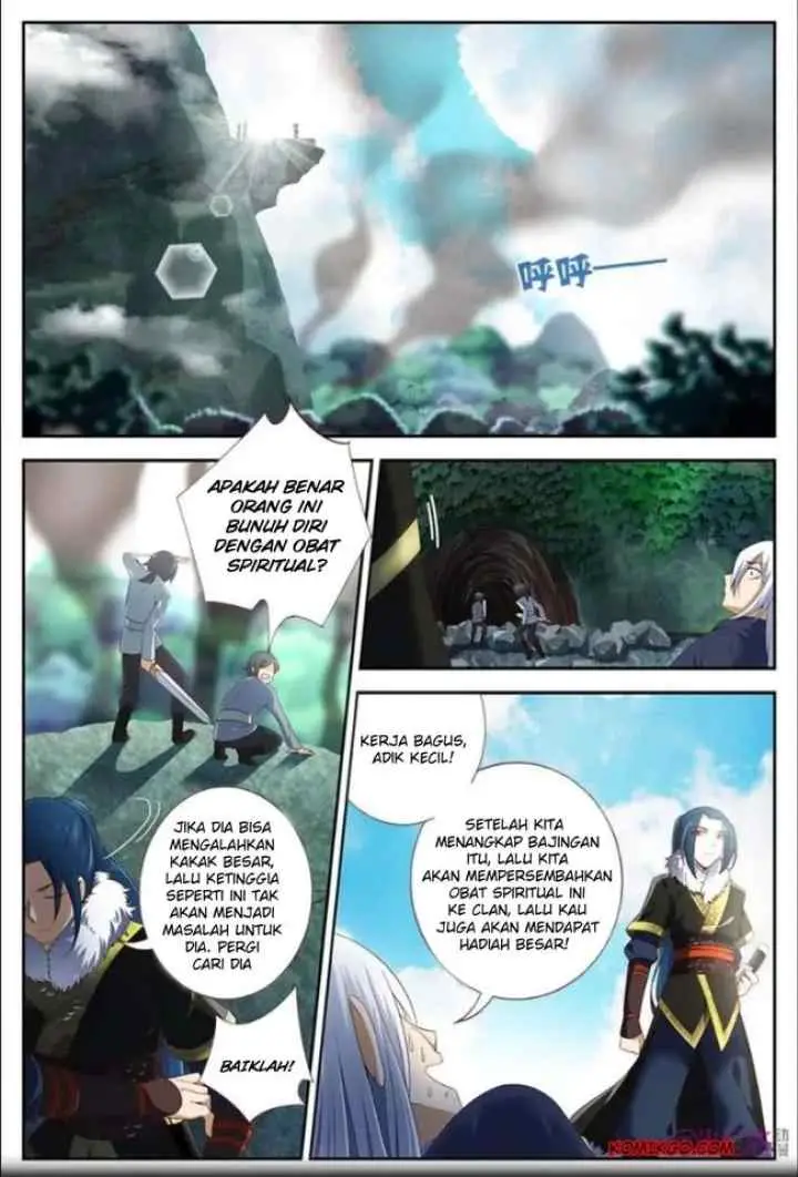 Martial God's Space chapter 19 halaman 4