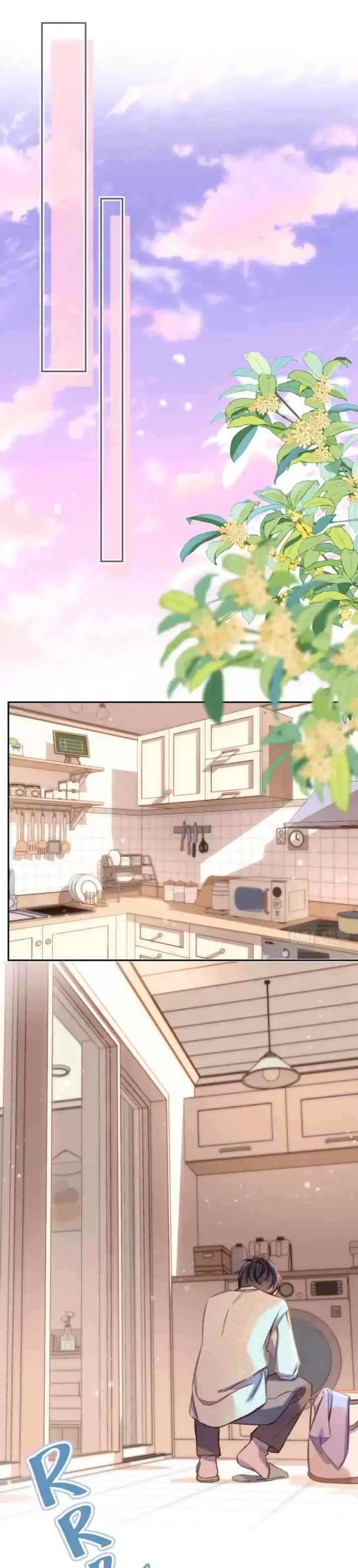 Hidden Love (Zhu Yi) chapter 73 halaman 11