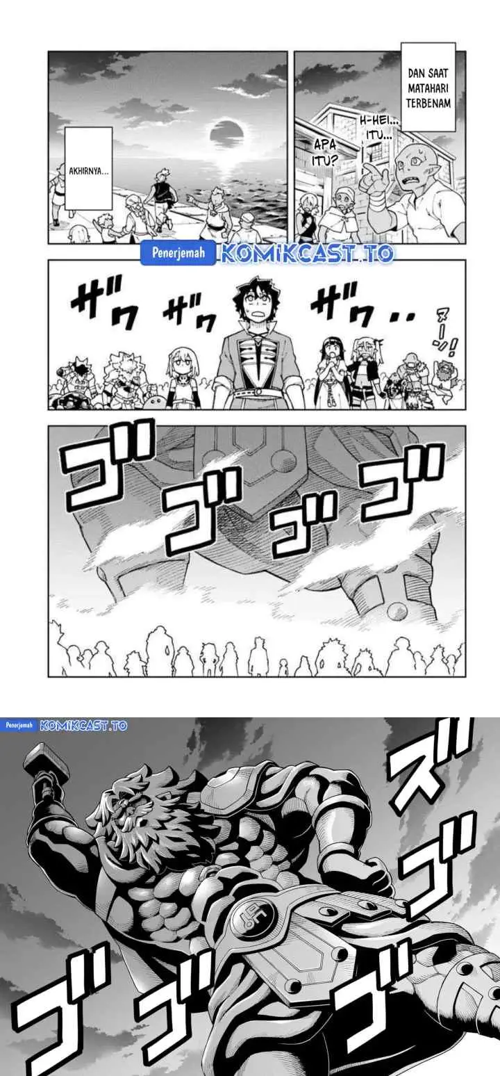 The King of Cave Will Live a Paradise Life chapter 39 halaman 13