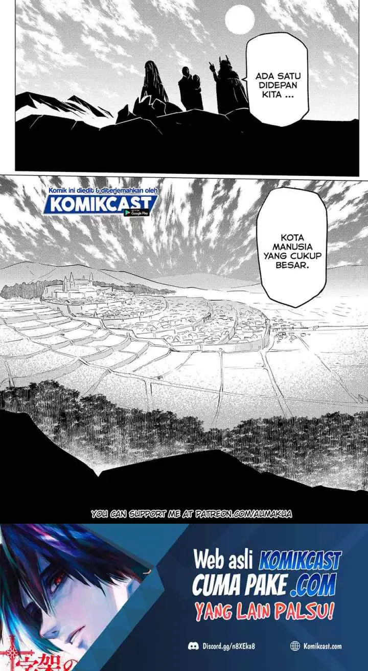 Kumo Desu ga Nani ka? Daily Life of the Four Spider Sisters chapter 54.2 halaman 16