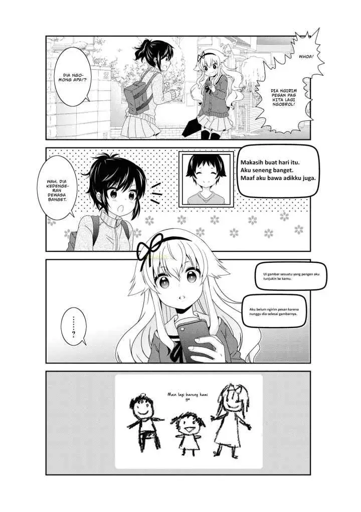 Mikakunin de Shinkoukei chapter 133 halaman 12