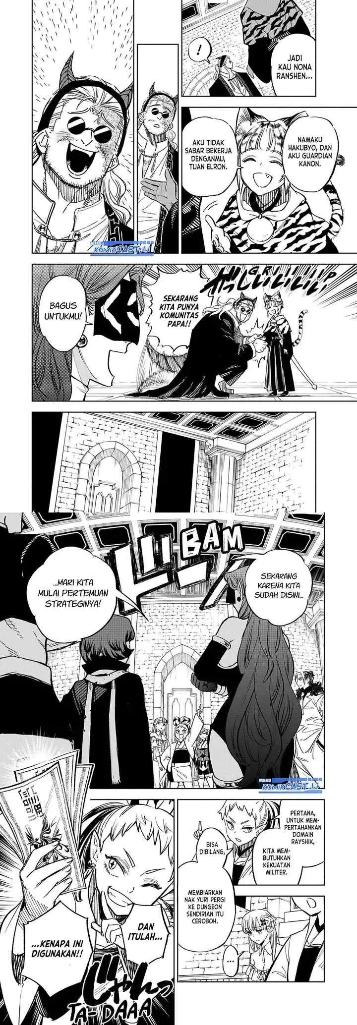The Unfavorable Job chapter 104 halaman 4