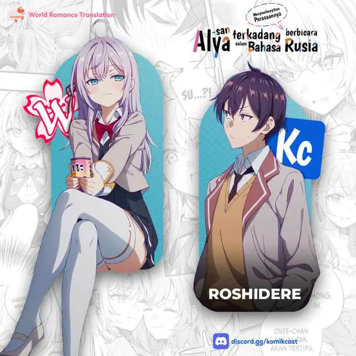 Tokidoki Bosotto Roshiago de Dereru Tonari no Alya-san chapter 72 halaman 13