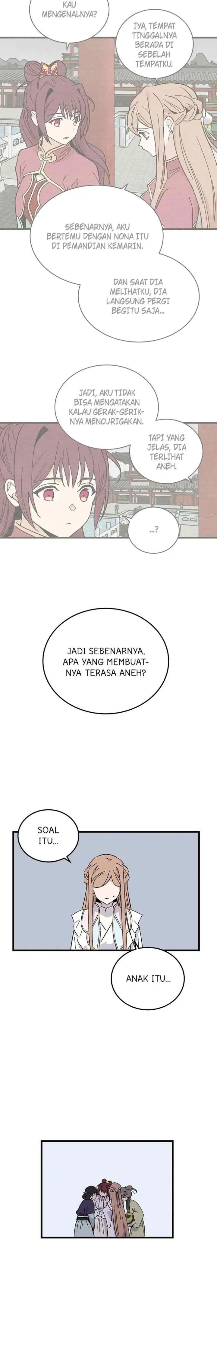 Hugung Scandal chapter 69 halaman 16