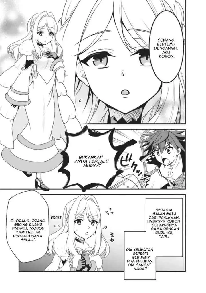 Doryoku Shisugita Sekai Saikyou no Butouka ha Mahou Sekai wo Yoyuu de Ikinuku chapter 15 halaman 6
