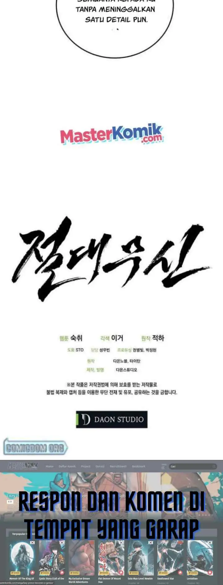 Absolute Martial Arts chapter 43 halaman 18
