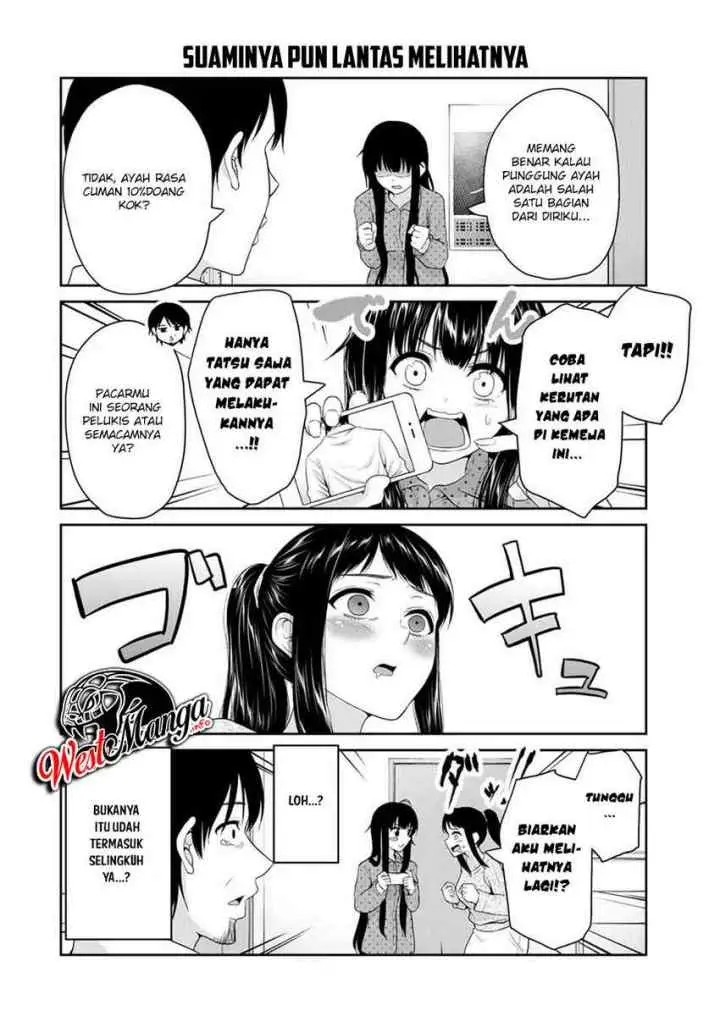 Fechippuru Bokura no Junsuina Koi chapter 60 halaman 6