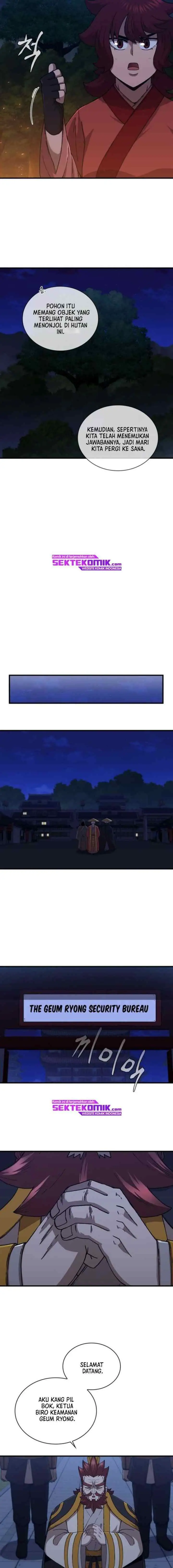 Shinsu Jeil Sword chapter 88 halaman 7