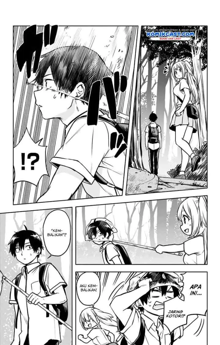 Saguri-chan Tankentai chapter 26 halaman 12