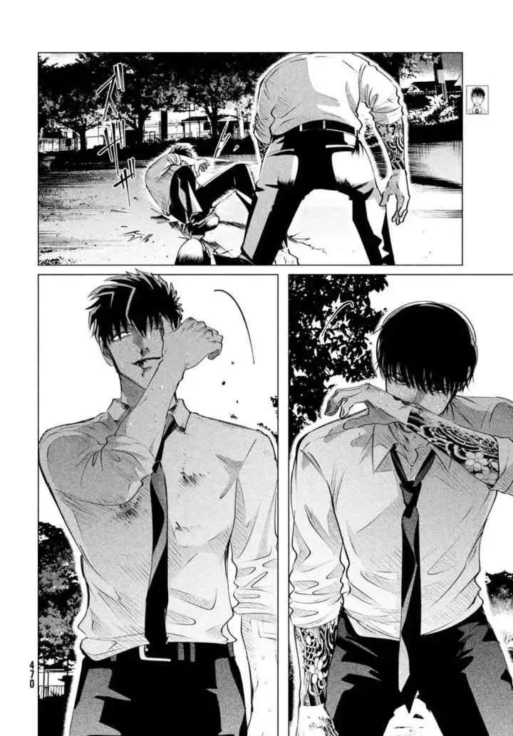 Raise wa Tanin ga Ii chapter 24.2 halaman 5