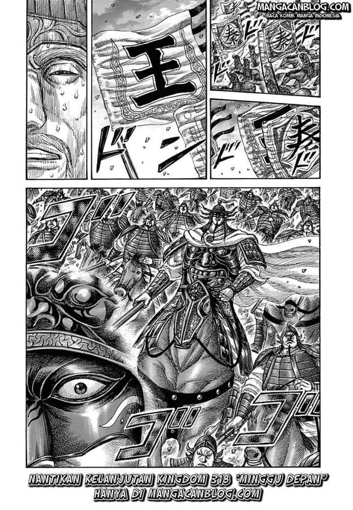 Kingdom chapter 317 halaman 16