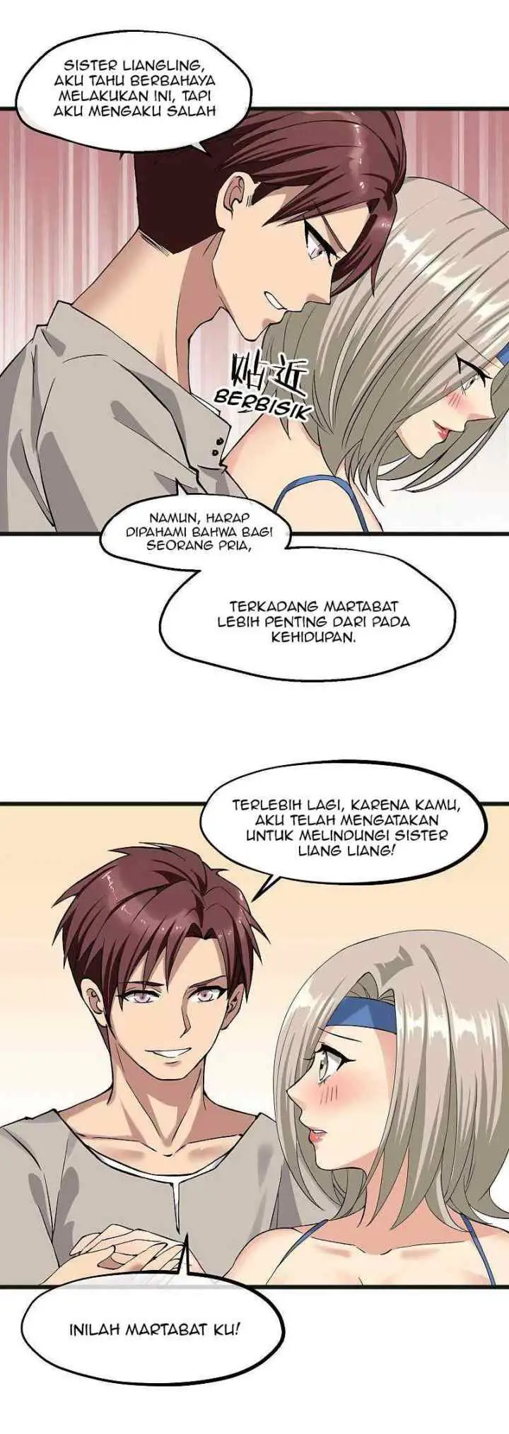 Beauty's Close Coach chapter 21 halaman 16