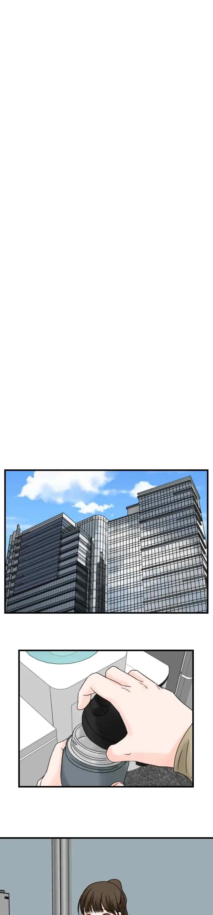 One + One (Bao A) chapter 129 halaman 16