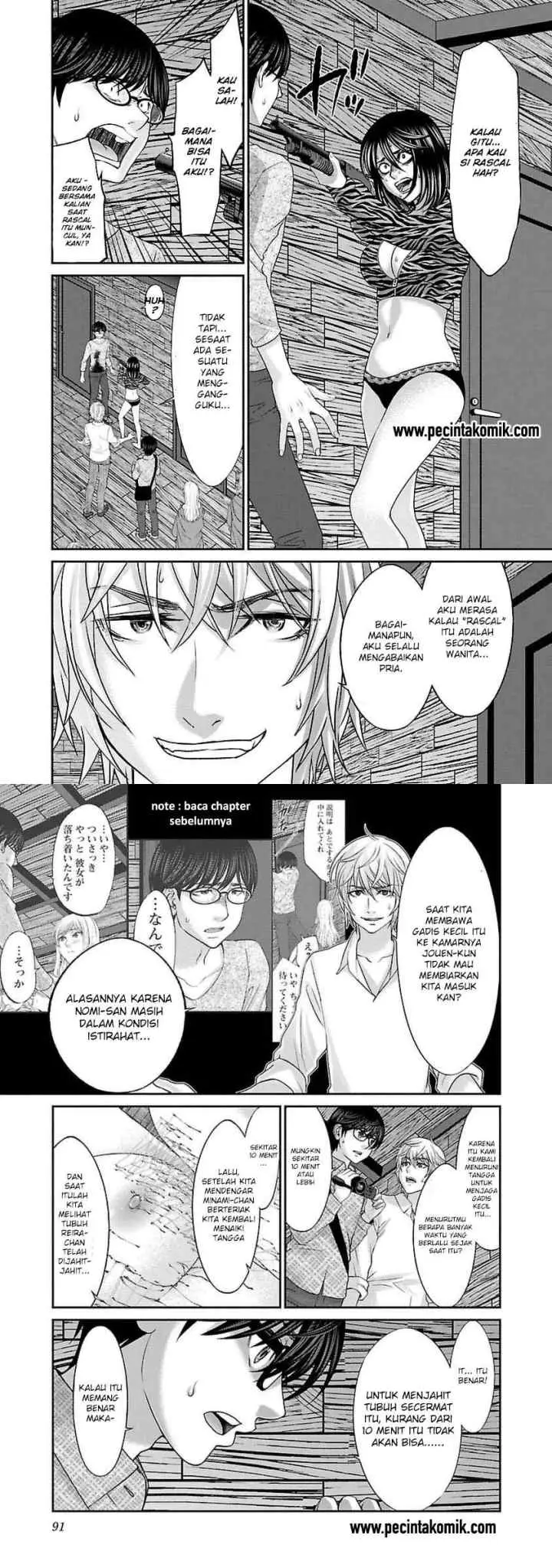DEAD Tube chapter 21 halaman 5