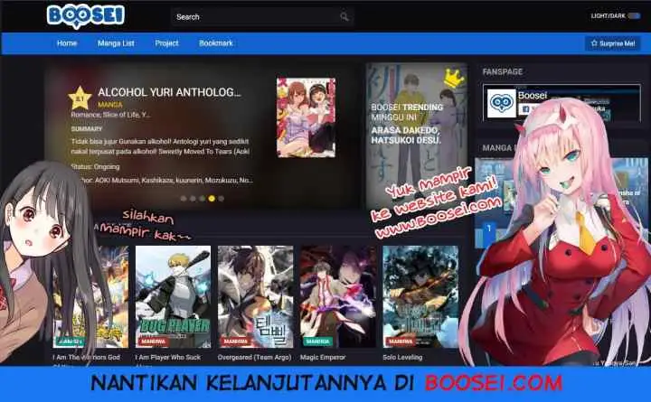 School Zone chapter 0 halaman 6