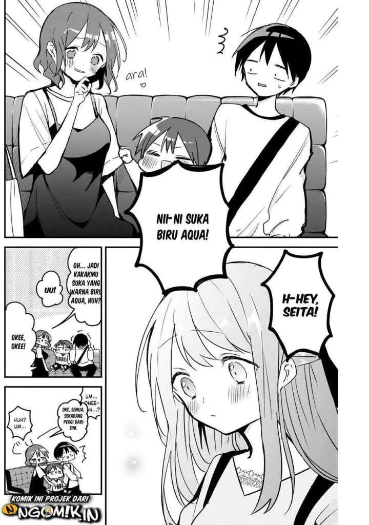 Kubo-san wa Boku (Mobu) wo Yurusanai chapter 48 halaman 11
