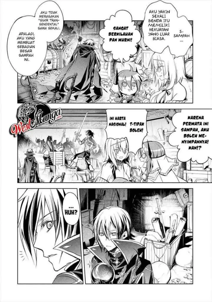 Senmetsumadou no Saikyou Kenja: Musai no Kenja, Madou wo Kiwame Saikyou e Itaru chapter 6.4 halaman 13