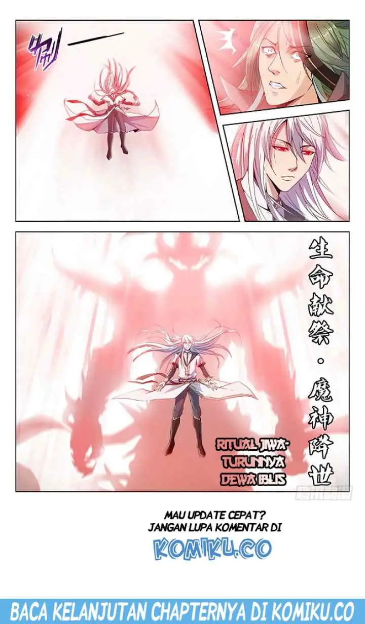Dragon Field Hunter Hunter Age chapter 176 halaman 16