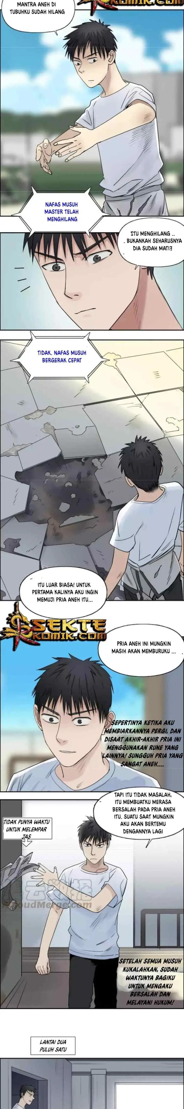 Super Cube chapter 26 halaman 7