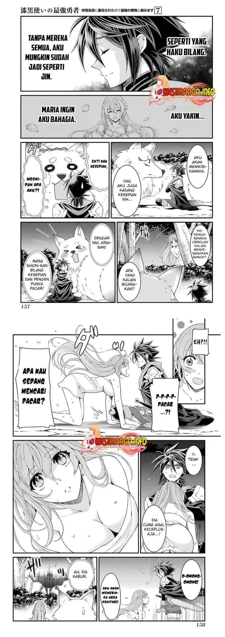 Shikkoku Tsukai no Saikyo Yusha Nakama Zen'in ni Uragira Retanode Saikyo no Mamono chapter 36 halaman 16