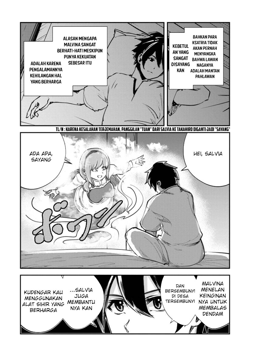 Monster no Goshujin-sama chapter 71 halaman 35