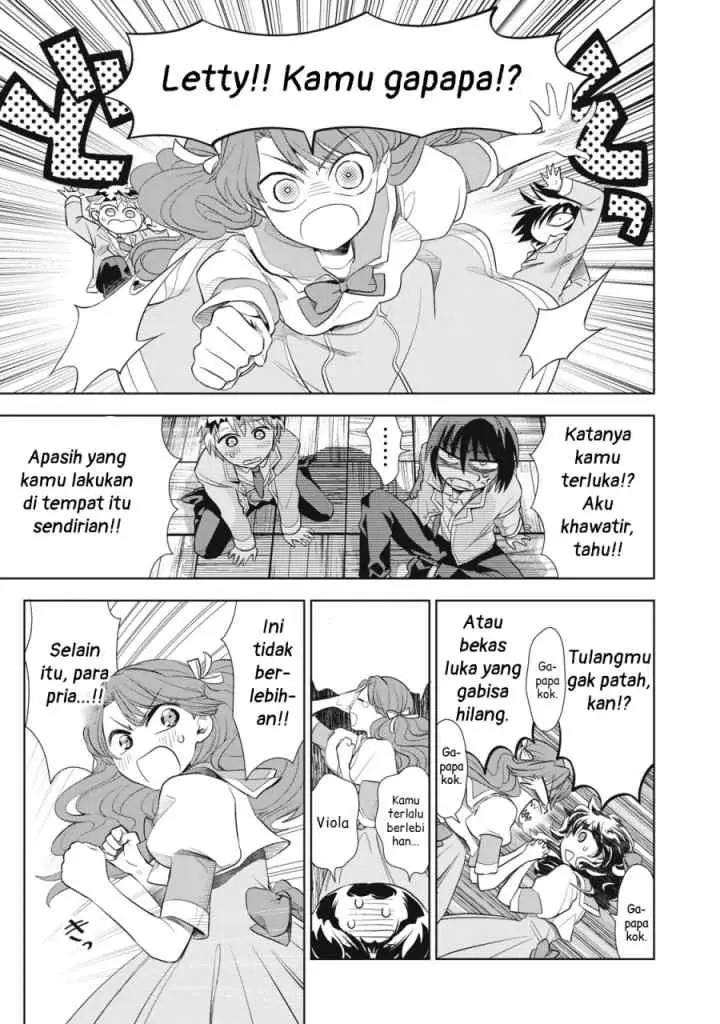 Tada Shizuka ni Kiesaru Tsumorideshita chapter 3.1 halaman 12