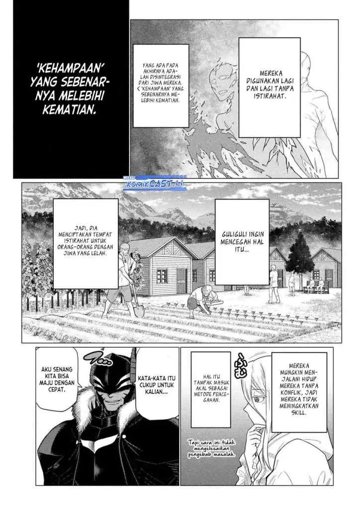 Kumo Desu ga Nani ka? Daily Life of the Four Spider Sisters chapter 73.1 halaman 10